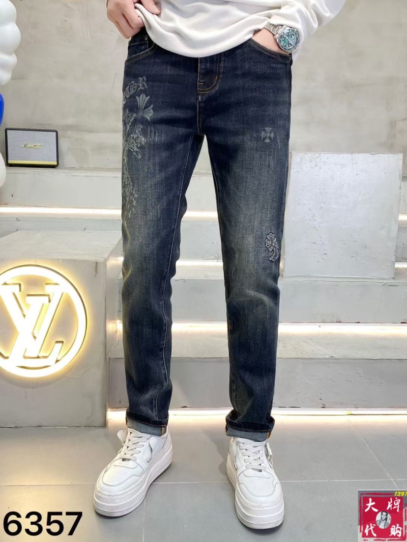 Ch*0me He**ts